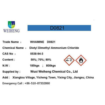 Diotyl Dimethyl Ammonium Chloride (D0821)